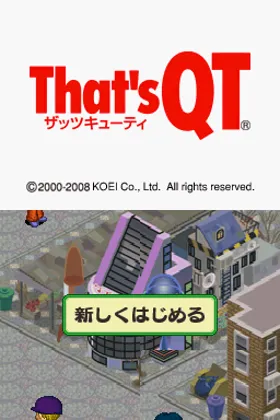 That's QT (Japan) (Rev 1) screen shot title